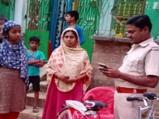Bangla News