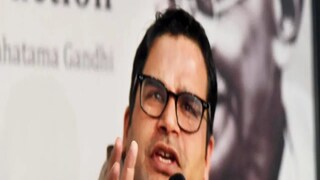 প্রশান্ত কিশোর৷ Photo-PTI