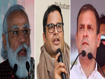 ফের কংগ্রেসের কাছাকাছি কিশোর?
