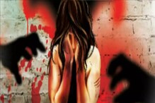 ছাত্রীকে যৌন হেনস্থার অভিযোগ, গ্রেফতার প্রধান শিক্ষক ছাত্রীকে যৌন হেনস্থার অভিযোগ, গ্রেফতার প্রধান শিক্ষক