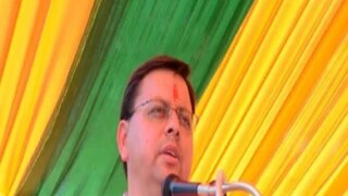 উত্তরাখণ্ডের মুখ্যমন্ত্রী থাকছেন পুস্কর সিং ধামি৷ 