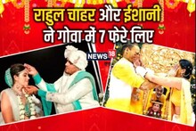 বউয়ের সিঁথিতে সিঁদুরদান থেকে গায়ে হলুদে মাখামাখি সোহাগ, ভাইরাল বিয়ের অ্যালবাম