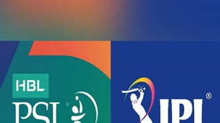 আইপিএলকে ছাপিয়ে যাবে পিএসএল, স্বপ্ন দেখছেন রামিজ