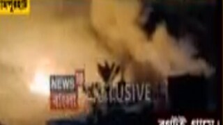 সেই দৃশ্য!