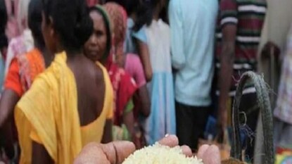 প্রতীকী ছবি প্রতীকী ছবি