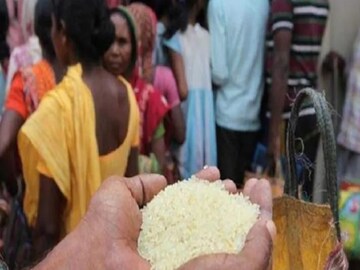 প্রতীকী ছবি