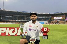 সিরিজ সেরা ঋষভ পন্থ নাকি আগামী দশ বছরের সবচেয়ে বড় এন্টারটেইনর ! সিরিজ সেরা ঋষভ পন্থ নাকি আগামী দশ বছরের সবচেয়ে বড় এন্টারটেইনর !
