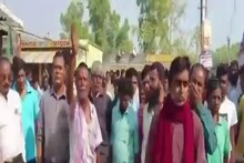 ডাকাতির কিনারা হয়নি, প্রতিবাদে পথ অবরোধ ব্যবসায়ীদের 