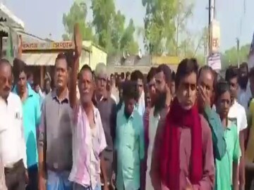 প্রতিবাদে পথ অবরোধ ব্য়বসায়ীদের