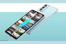 120Hz ডিসপ্লে, প্রসেসর৫০ মেগাপিক্সেল ক্যামেরা-সহ লঞ্চ হল Samsung Galaxy F23 120Hz ডিসপ্লে, প্রসেসর৫০ মেগাপিক্সেল ক্যামেরা-সহ লঞ্চ হল Samsung Galaxy F23