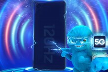 Samsung ভারতে লঞ্চ করতে চলেছে তাদের নতুন স্মার্টফোন Galaxy M53 5G Samsung ভারতে লঞ্চ করতে চলেছে তাদের নতুন স্মার্টফোন Galaxy M53 5G