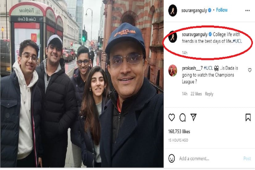  এদিকে মেয়ে সানা ও তাঁর বন্ধুদের সঙ্গেও ফটোসেশন সেরেছেন দাদা৷ তিনি বলেছেন ‘‘College life with friends is the best days of life’’- অর্থাৎ ‘‘কলেজ জীবন বন্ধুদের সঙ্গে জীবনের সেরা সময়৷’’