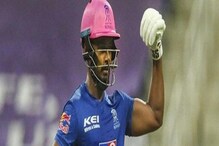 ওয়ার্নের নেতৃত্বে প্রথম ও একমাত্র IPL জয়, সঞ্জু স্যামসনের রাজস্থানকে চিনুন ওয়ার্নের নেতৃত্বে প্রথম ও একমাত্র IPL জয়, সঞ্জু স্যামসনের রাজস্থানকে চিনুন