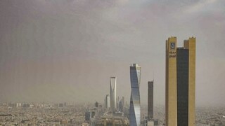 সৌদি আরবে 'রেকর্ড'! সৌদি আরবে 'রেকর্ড'!