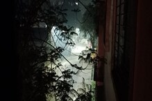 রাত হলেই অজানা ধোঁয়ায় ঢাকছে শিলিগুড়ি! শ্বাসকষ্ট, চোখে জ্বালা! ছড়াচ্ছে আতঙ্ক রাত হলেই অজানা ধোঁয়ায় ঢাকছে শিলিগুড়ি! শ্বাসকষ্ট, চোখে জ্বালা! ছড়াচ্ছে আতঙ্ক