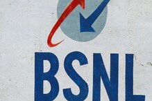 BSNL-এর হাই-স্পিড ডেটা প্ল্যান দারুণ সস্তা! থাকছে বাম্পার অফার BSNL-এর হাই-স্পিড ডেটা প্ল্যান দারুণ সস্তা! থাকছে বাম্পার অফার