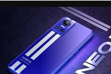 Realme GT Neo নিয়ে উত্তেজনা তুঙ্গে ! ক্যামেরা দেখলে মাথা খারাপ হয়ে যাবে !