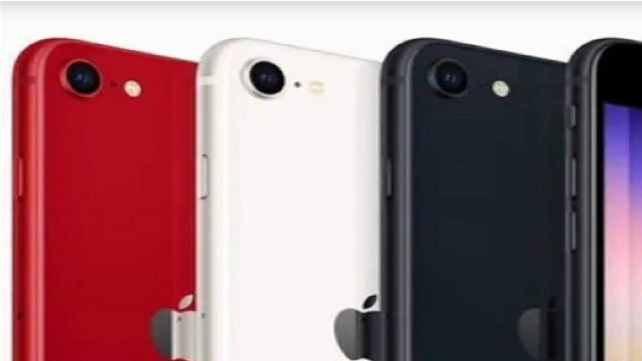 Apple-এর কোন ফোন কেমন, কেমনই বা তাদের দাম, বিশদ এক নজরে