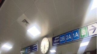 যাত্রী পরিষেবার জন্য তৈরি শিয়ালদহ মেট্রো স্টেশন৷ যাত্রী পরিষেবার জন্য তৈরি শিয়ালদহ মেট্রো স্টেশন৷