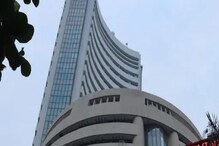 রাশিয়া ও ইউক্রেনের মধ্যে যুদ্ধকালীন পরিস্থিতি সেনসেক্সের বাজারে ঘটাল বিরাট পতন! রাশিয়া ও ইউক্রেনের মধ্যে যুদ্ধকালীন পরিস্থিতি সেনসেক্সের বাজারে ঘটাল বিরাট পতন!