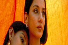 বিশ্ব নাট্যদিবস: থিয়েটার থেকে বলিউড, অভিনয়ের দক্ষতায় এখনও অতুলনীয় যে অভিনেত্রীরা বিশ্ব নাট্যদিবস: থিয়েটার থেকে বলিউড, অভিনয়ের দক্ষতায় এখনও অতুলনীয় যে অভিনেত্রীরা