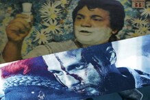 ওগো বধূ সুন্দরী হোক বা হায়দার, ওমকারা বা মন্দার, নাটক থেকে জন্ম নিয়েছে এই সিনেমা ওগো বধূ সুন্দরী হোক বা হায়দার, ওমকারা বা মন্দার, নাটক থেকে জন্ম নিয়েছে এই সিনেমা
