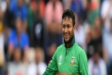 হঠাৎ সিদ্ধান্ত বদল! বাংলাদেশের সঙ্গে দক্ষিণ আফ্রিকা যাচ্ছেন সাকিব হঠাৎ সিদ্ধান্ত বদল! বাংলাদেশের সঙ্গে দক্ষিণ আফ্রিকা যাচ্ছেন সাকিব