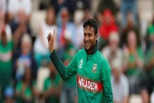 মানসিকভাবে সুস্থ নন সাকিব, ৩০ এপ্রিল পর্যন্ত বিশ্রাম দিল বাংলাদেশ ক্রিকেট বোর্ড মানসিকভাবে সুস্থ নন সাকিব, ৩০ এপ্রিল পর্যন্ত বিশ্রাম দিল বাংলাদেশ ক্রিকেট বোর্ড