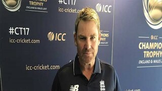 ইংল্যান্ডের জার্সিতে শেন ওয়ার্ন। ছবি এখন শুধুই স্মৃতি ইংল্যান্ডের জার্সিতে শেন ওয়ার্ন। ছবি এখন শুধুই স্মৃতি