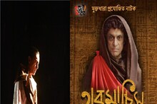 একাঙ্ক নাটকে অভিনয়ের 'স্বপ্নপূরণ', একান্ত সাক্ষাৎকারে অকপট শুভাশিস মুখোপাধ্যায়