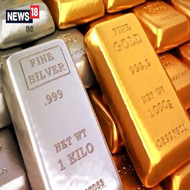 রাশিয়া ও ইউক্রেনের মধ্যে যুদ্ধের জেরে বিশ্বের সময় অর্থব্যবস্থার উপরে সঙ্কট দেখা দিয়েছে ৷ মার্কেটে যে অনিশ্চয়তা সৃষ্টি হয়েছে তার জেরে বিনিয়োকারীরা আবার সোনার দিকে ঝুঁকছে ৷ 