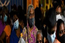 বাচ্চার দুধের দাম ৭৯০ টাকা, চাল প্রতি কেজি ৫০০ টাকা, শরণার্থীরা ভারতে বাচ্চার দুধের দাম ৭৯০ টাকা, চাল প্রতি কেজি ৫০০ টাকা, শরণার্থীরা ভারতে