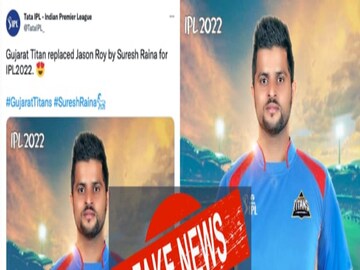 আইপিএলে ফেক খবর ছড়ানো নিয়ে কড়া সিদ্ধান্ত নিতে পারে বোর্ড