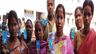 স্বাস্থ‍্যসাথী। 