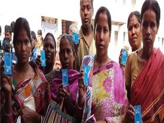 স্বাস্থ‍্যসাথী। 