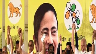 মমতা বন্দ্যোপাধ্যায়ের সঙ্গে এমজিপি নেতৃত্ব৷ Photo-ANI