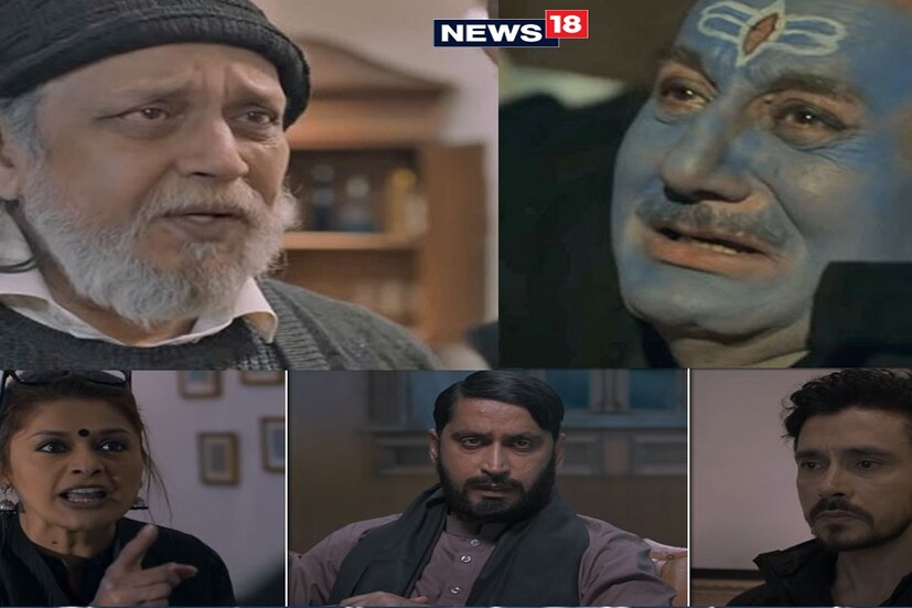 *আয়ের রেকর্ড ভেঙে বক্স অফিসে দাপট অব্যাহত রেখেছে 'দ্য কাশ্মীর ফাইলস' (The Kashmir Files)। এই গতি চলতে থাকলে বিবেক অগ্নিহোত্রীর এই ছবি ৩০০ কোটির ক্লাবে প্রবেশ করবে। সিনেমায় অনুপম খের, মিঠুন চক্রবর্তী থেকে পল্লবী যোশী কত পারিশ্রমিক পেয়েছেন জানেন? 