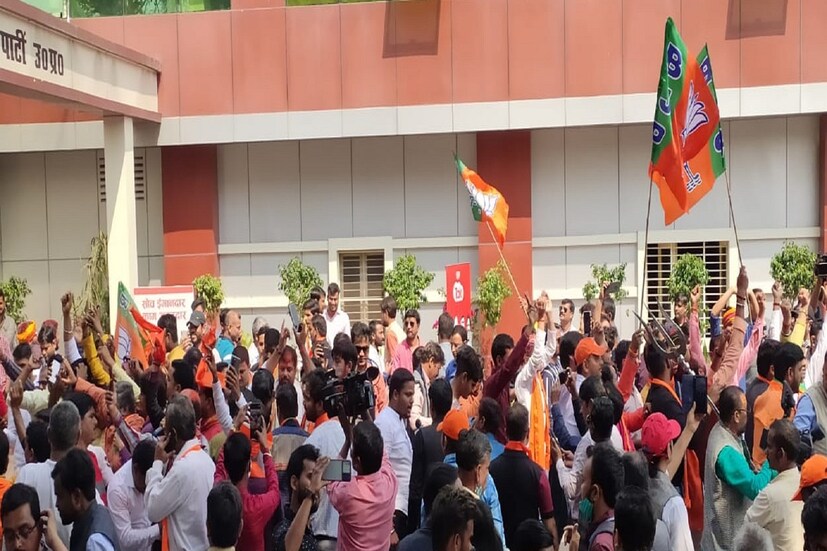 *উত্তরপ্রদেশে বিজয় উল্লাস শুরু বিজেপির ৷