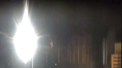 পারমাণবিক বিদ্যুৎ কেন্দ্রে রুশ হামলার ছবি৷ পারমাণবিক বিদ্যুৎ কেন্দ্রে রুশ হামলার ছবি৷