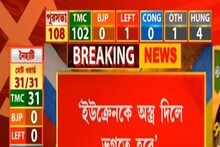 ইউক্রেনকে অস্ত্র দিলে ভুগতে হবে চরম ফল, হুঁশিয়ারি রাশিয়ার