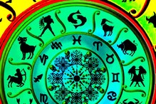 Horoscope Today: রাশিফল ১৮ মার্চ; দেখে নিন কেমন যাবে আজকের দিন Horoscope Today: রাশিফল ১৮ মার্চ; দেখে নিন কেমন যাবে আজকের দিন