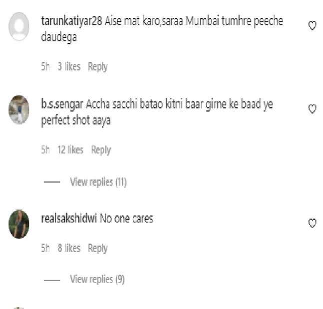 *এ দিন তাঁকে পাগল বলেও সম্বোধন করেছেন নেটিজেনদের একাংশ। (ছবি: ইনস্টাগ্রাম)