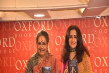 'ক্যুইন অফ ইন্ডিয়ান পপ' উষা উত্থুপ, জীবনের অজানা গল্প বললেন প্রকাশিত জীবনীতে