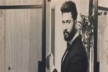 ভিকি কৌশলের এই ছবি ঝড় তুলেছে নেটপাড়ায়, বিশেষ বিশেষ কারণ রয়েছে আসলে! ভিকি কৌশলের এই ছবি ঝড় তুলেছে নেটপাড়ায়, বিশেষ বিশেষ কারণ রয়েছে আসলে!