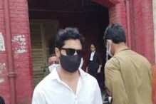 ফেরত পেলেন না ভিসা, আপাতত শ্যুটিংয়ে বিদেশ যেতে পারবেন না বিক্রম চট্টোপাধ্যায় ফেরত পেলেন না ভিসা, আপাতত শ্যুটিংয়ে বিদেশ যেতে পারবেন না বিক্রম চট্টোপাধ্যায়