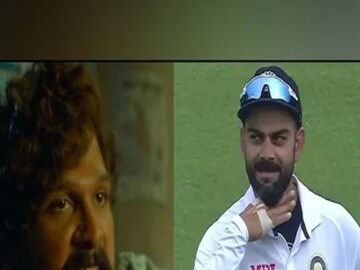 IND vs SL: Virat Kohli act like Allu Arjun iconic pushpa trend in his 100th test, watch viral video 