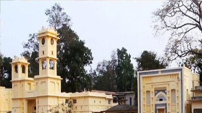 বিশ্বভারতী। বিশ্বভারতী।