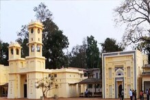'বিশ্বভারতীতে নোংরা রাজনীতি চলছে', আন্দোলনের মধ্যেই বিস্ফোরক মন্তব্য উপাচার্যের 'বিশ্বভারতীতে নোংরা রাজনীতি চলছে', আন্দোলনের মধ্যেই বিস্ফোরক মন্তব্য উপাচার্যের