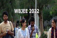 জয়েন্ট এন্ট্রান্সের অ্যাডমিট কার্ড ডাউনলোড করবেন কি করে, জানুন এক ক্লিকে
