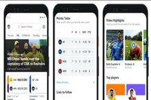 ভারতে শুরু হয়েছে IPL, ট্যুইটারে এল বিশেষ ফিচার ! জেনে নিন ভারতে শুরু হয়েছে IPL, ট্যুইটারে এল বিশেষ ফিচার ! জেনে নিন
